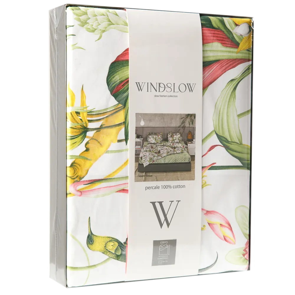 Фото 7 Комплект постельного белья Windslow Гарден бердс двуспальный перкаль 50x70 см, разноцветный
