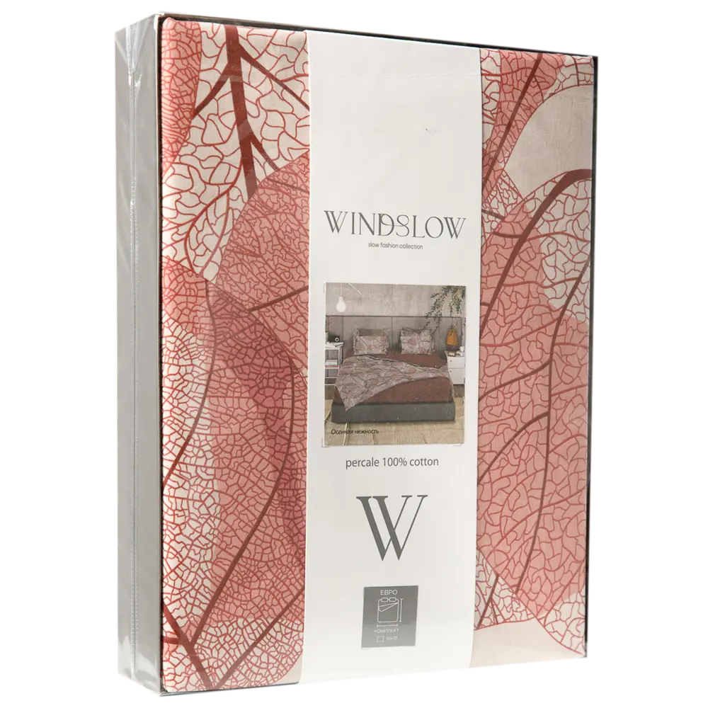 Фото 7 Комплект постельного белья Windslow Осенняя нежность двуспальный перкаль 50x70 см, разноцветный