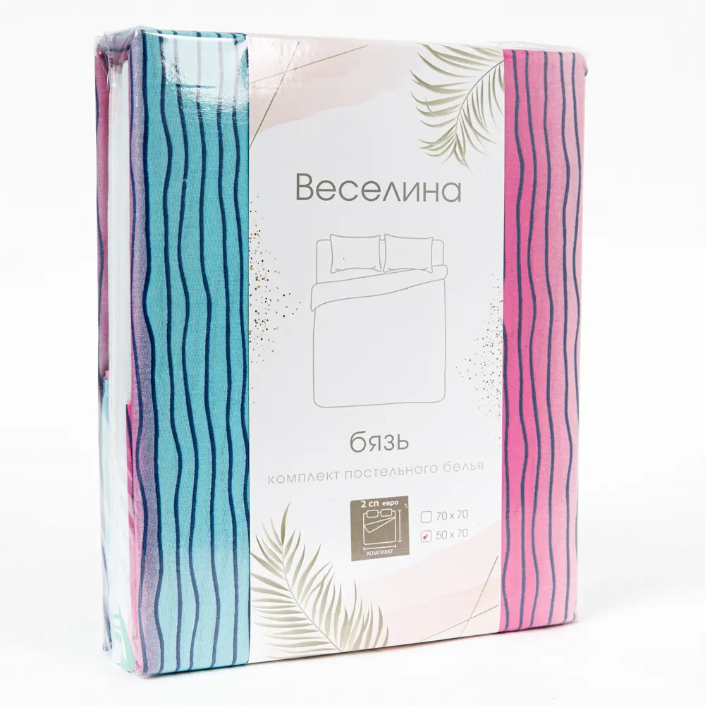 Фото 8 Комплект постельного белья Веселина Pineapple полутораспальный бязь 70x70 см, разноцветный