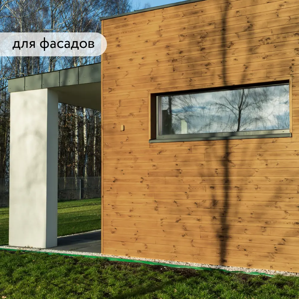 Фото 3 Водоотталкивающая пропитка для защиты дерева Elcon Bio Lasure цвет каштан 0.9 л Фото 3 Водоотталкивающая пропитка для защиты дерева Elcon Bio Lasure цвет каштан 0.9 л