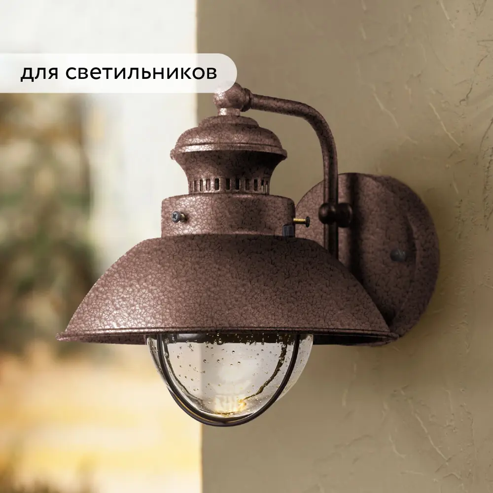 Фото 4 Эмаль по ржавчине Elcon Smith молотковая матовая медный 0.4 кг Фото 4 Эмаль по ржавчине Elcon Smith молотковая матовая медный 0.4 кг