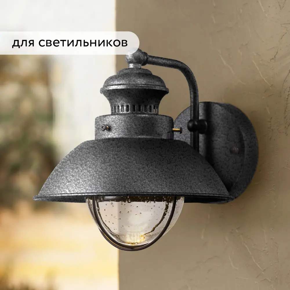 Фото 4 Краска по металлу Elcon 00-00461474 цвет черный 2 кг Фото 4 Краска по металлу Elcon 00-00461474 цвет черный 2 кг