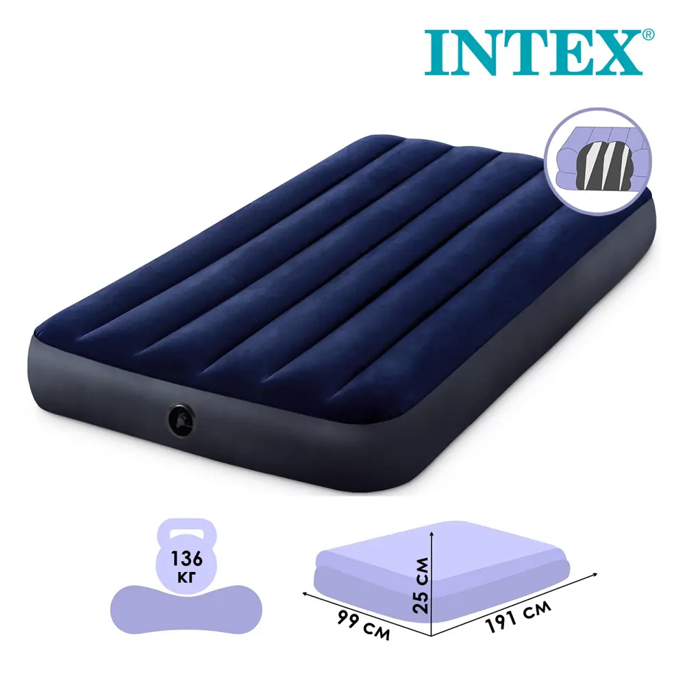 Фото Матрас надувной Intex 64757 Classic Downy Fiber-Tech 99x191x25 см Фото Матрас надувной Intex 64757 Classic Downy Fiber-Tech 99x191x25 см