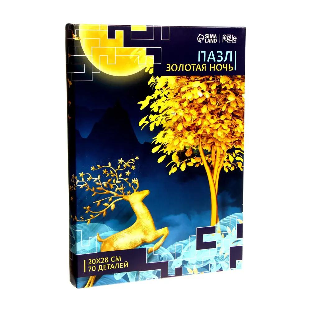 Фото Пазл фигурный деревянный Puzzle "Золотая ночь" 70 деталей Фото Пазл фигурный деревянный Puzzle "Золотая ночь" 70 деталей