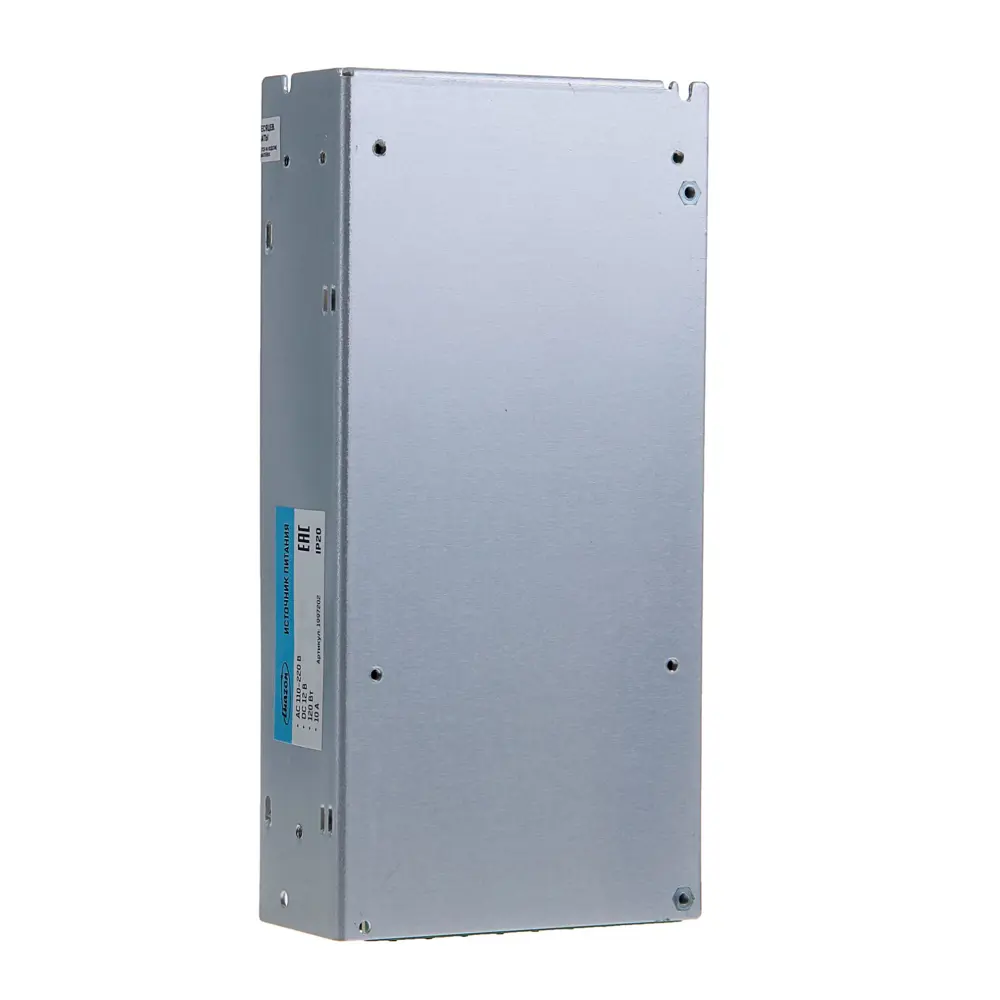 Фото 4 Блок питания LUAZON LIGHTING 1997202 для светодиодной ленты 12 В 120 Вт IP20 Фото 4 Блок питания LUAZON LIGHTING 1997202 для светодиодной ленты 12 В 120 Вт IP20