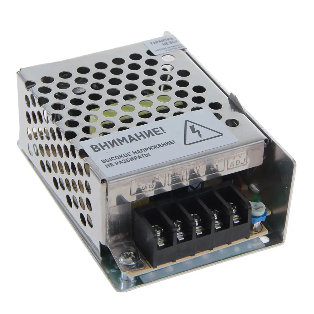 Фото Блок питания LUAZON LIGHTING 1997198 для светодиодной ленты 12 В 25 Вт IP20 Фото Блок питания LUAZON LIGHTING 1997198 для светодиодной ленты 12 В 25 Вт IP20