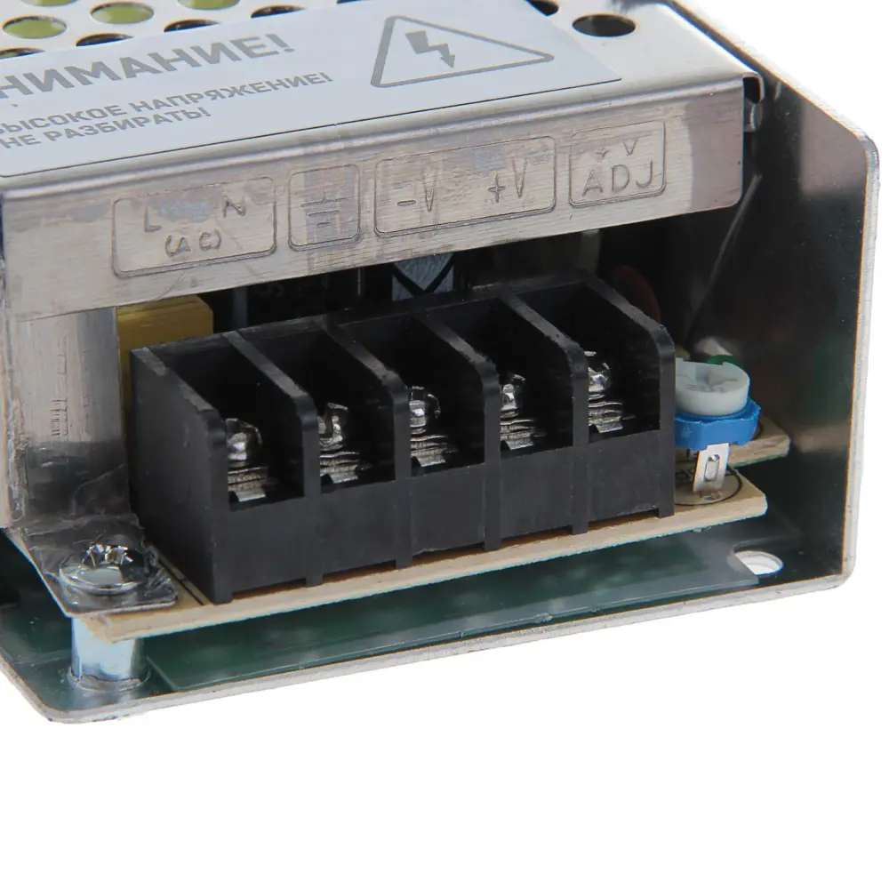 Фото 2 Блок питания LUAZON LIGHTING 1997198 для светодиодной ленты 12 В 25 Вт IP20 Фото 2 Блок питания LUAZON LIGHTING 1997198 для светодиодной ленты 12 В 25 Вт IP20