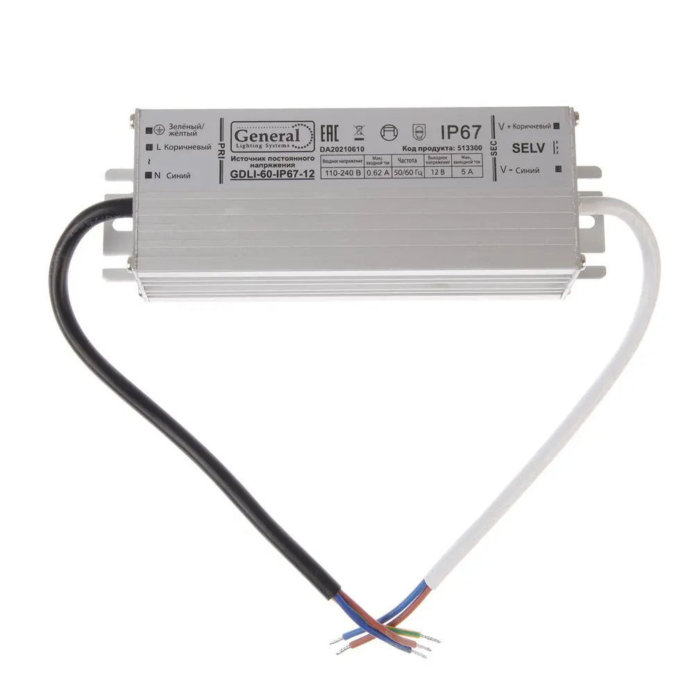 Фото 2 Блок питания GENERAL LIGHTING SYSTEMS 7753053 для светодиодной ленты 12 В 60 Вт IP67 Фото 2 Блок питания GENERAL LIGHTING SYSTEMS 7753053 для светодиодной ленты 12 В 60 Вт IP67