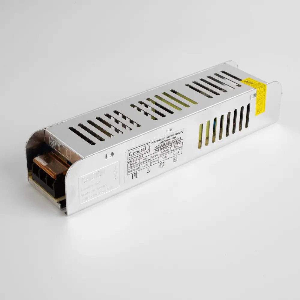Фото 2 Блок питания GENERAL LIGHTING SYSTEMS 7018799 для светодиодной ленты 12 В 150 Вт IP20 Фото 2 Блок питания GENERAL LIGHTING SYSTEMS 7018799 для светодиодной ленты 12 В 150 Вт IP20