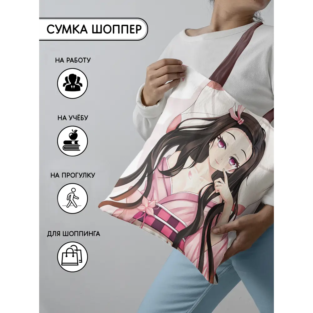 Фото 3 Сумка для покупок Homepick 15515 39x43 см 10 л оксфорд цвет розовый Фото 3 Сумка для покупок Homepick 15515 39x43 см 10 л оксфорд цвет розовый