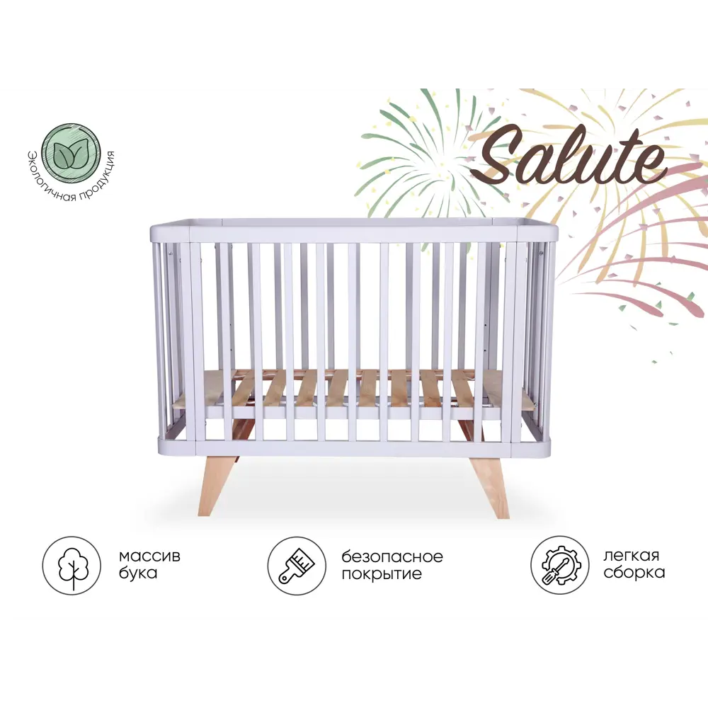 Фото 4 Кровать Liel Salute 65x92.5x124 см цвет серый Фото 4 Кровать Liel Salute 65x92.5x124 см цвет серый