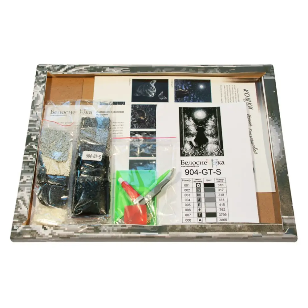 Фото 3 Алмазная мозаика на подрамнике Белоснежка Медитация 904-GT-S, 30x40 см Фото 3 Алмазная мозаика на подрамнике Белоснежка Медитация 904-GT-S, 30x40 см