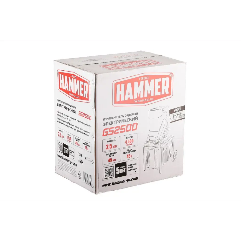 Фото 12 Измельчитель садовый электрический Hammer Flex GS2500 2500Вт, 4500об/мин Фото 12 Измельчитель садовый электрический Hammer Flex GS2500 2500Вт, 4500об/мин