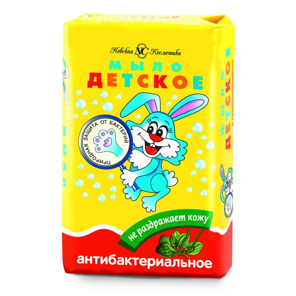 Фото Детское туалетное мыло Невская Косметика антибактериальное 90 г Фото Детское туалетное мыло Невская Косметика антибактериальное 90 г