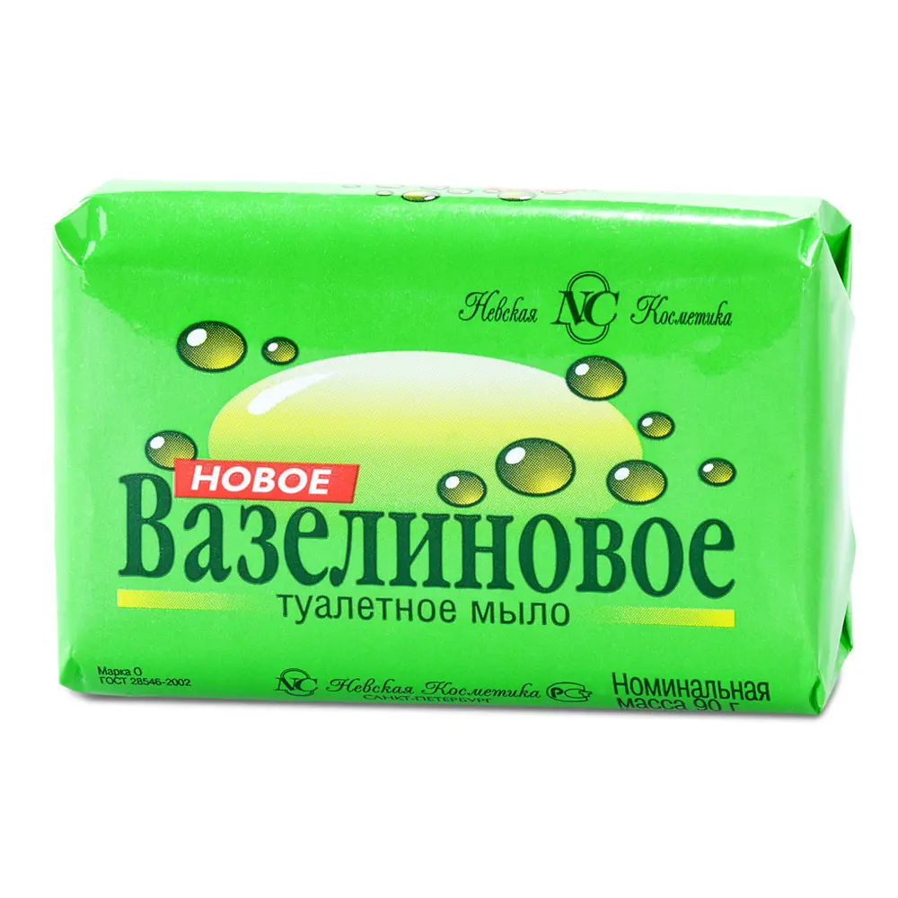 Фото Туалетное мыло Невская Косметика Новое Вазелиновое 90 г Фото Туалетное мыло Невская Косметика Новое Вазелиновое 90 г