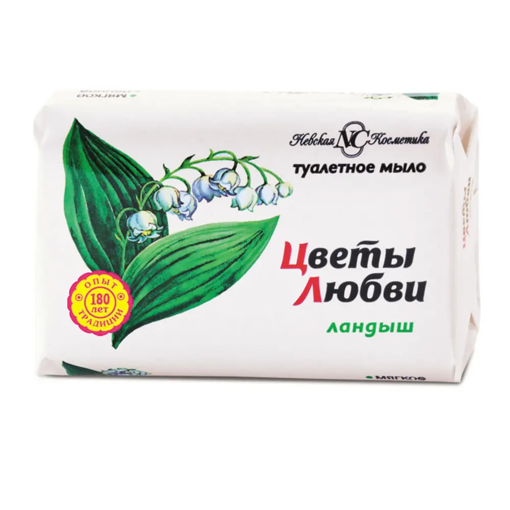 Фото Туалетное мыло Невская Косметика Цветы Любви Ландыш 90 г Фото Туалетное мыло Невская Косметика Цветы Любви Ландыш 90 г