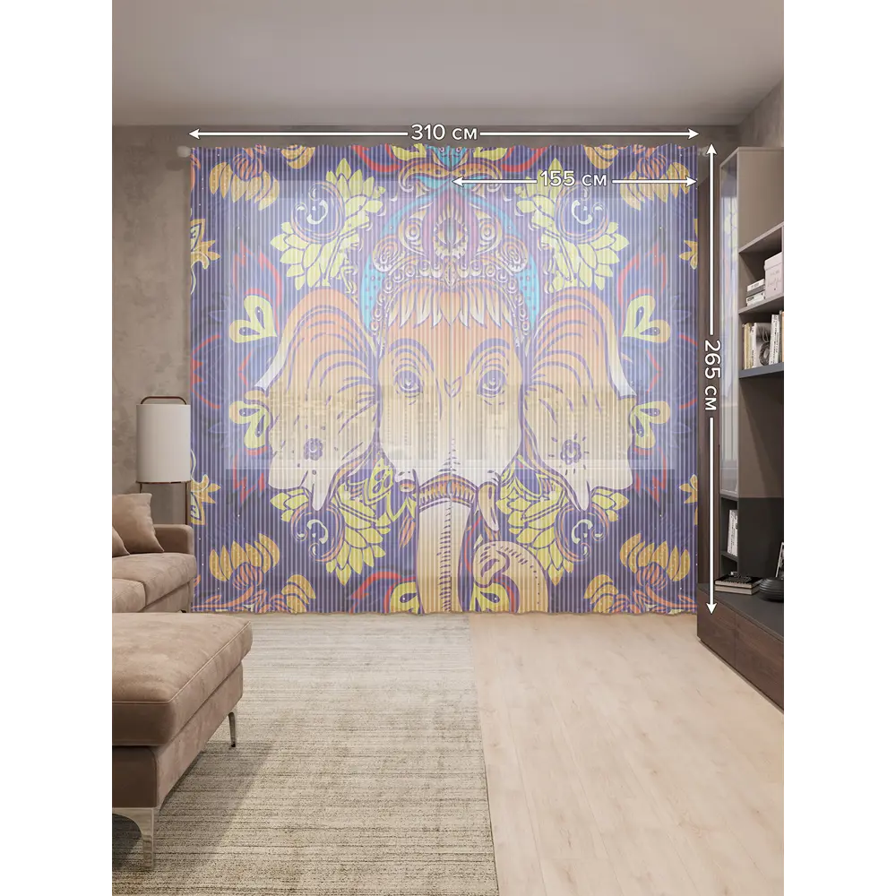 Фото 2 Тюль на шторной ленте Божественная доброта 310х265 см цвет оранжевый