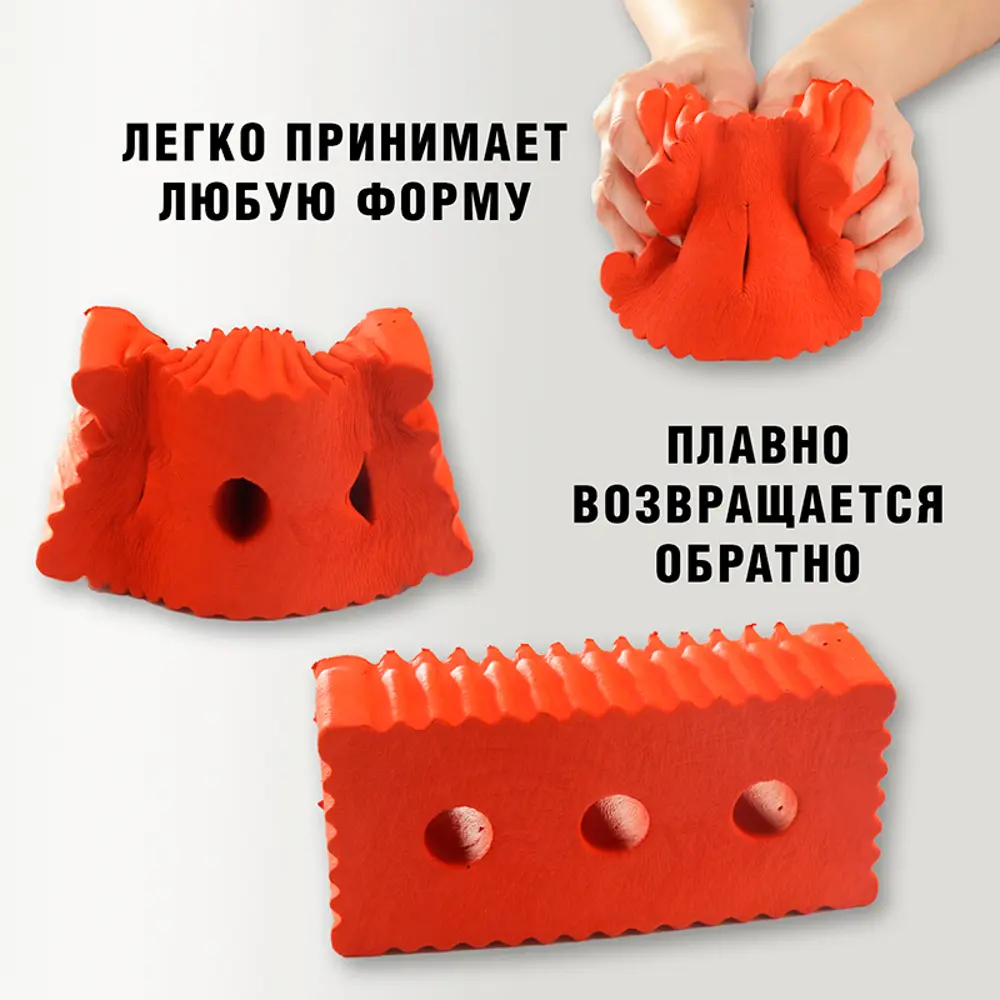 Фото 4 Плюшевая игрушка Кирпич Им-Ан-002 Lori 11.5 см растягивающаяся цвет красный Фото 4 Плюшевая игрушка Кирпич Им-Ан-002 Lori 11.5 см растягивающаяся цвет красный
