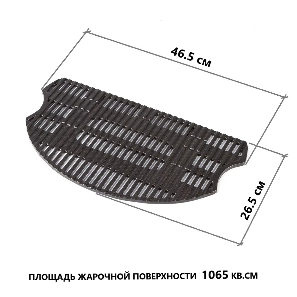 Фото 8 Газовый гриль O-Grill 500MТ bicolor black-cream и адаптер А Фото 8 Газовый гриль O-Grill 500MТ bicolor black-cream и адаптер А