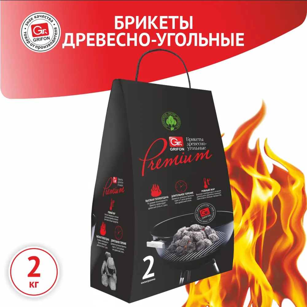 Фото Древесноугольные брикеты Grifon 2 кг Фото Древесноугольные брикеты Grifon 2 кг