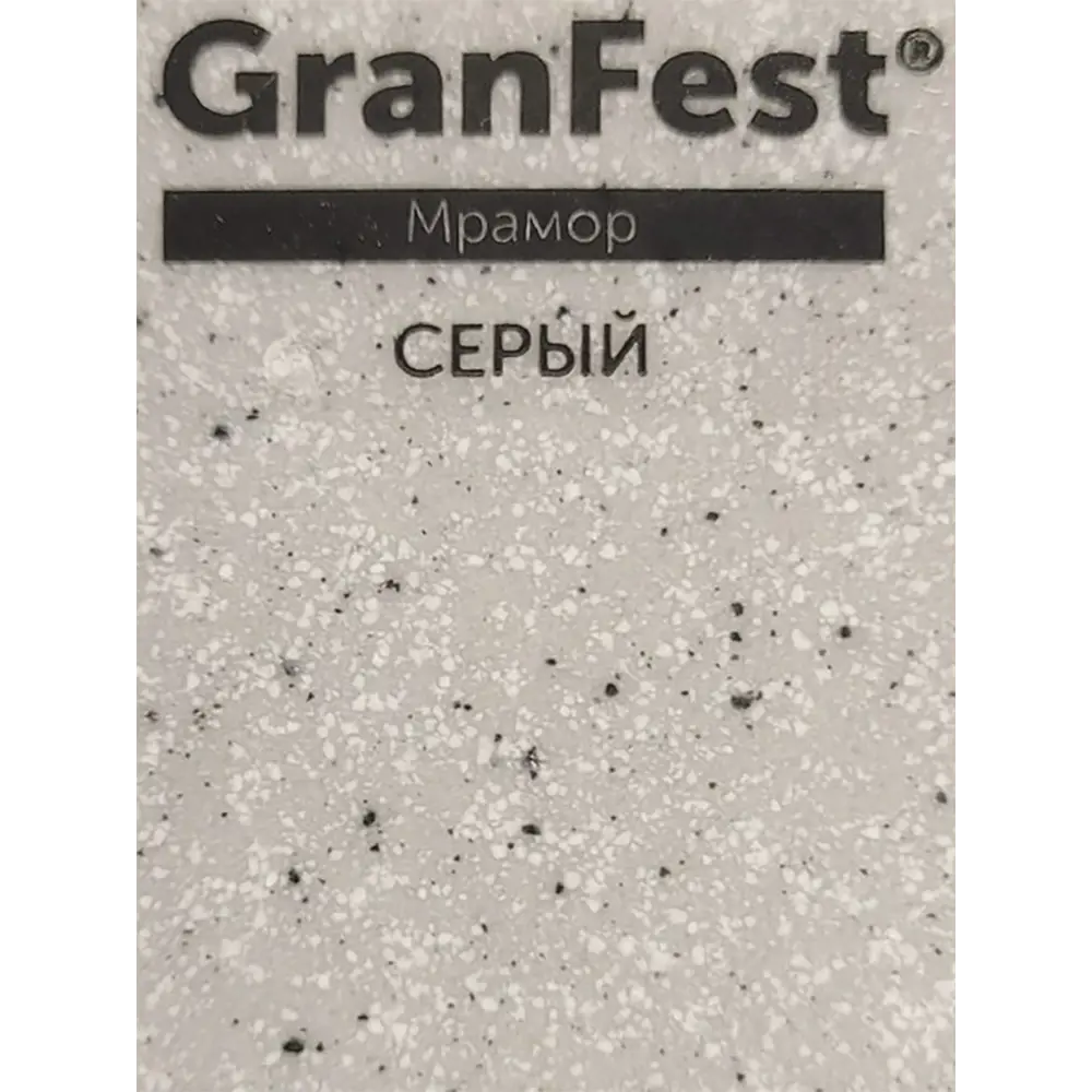 Фото 3 Кухонная мойка GranFest R-750 L RONDOR-750 L сер Фото 3 Кухонная мойка GranFest R-750 L RONDOR-750 L сер