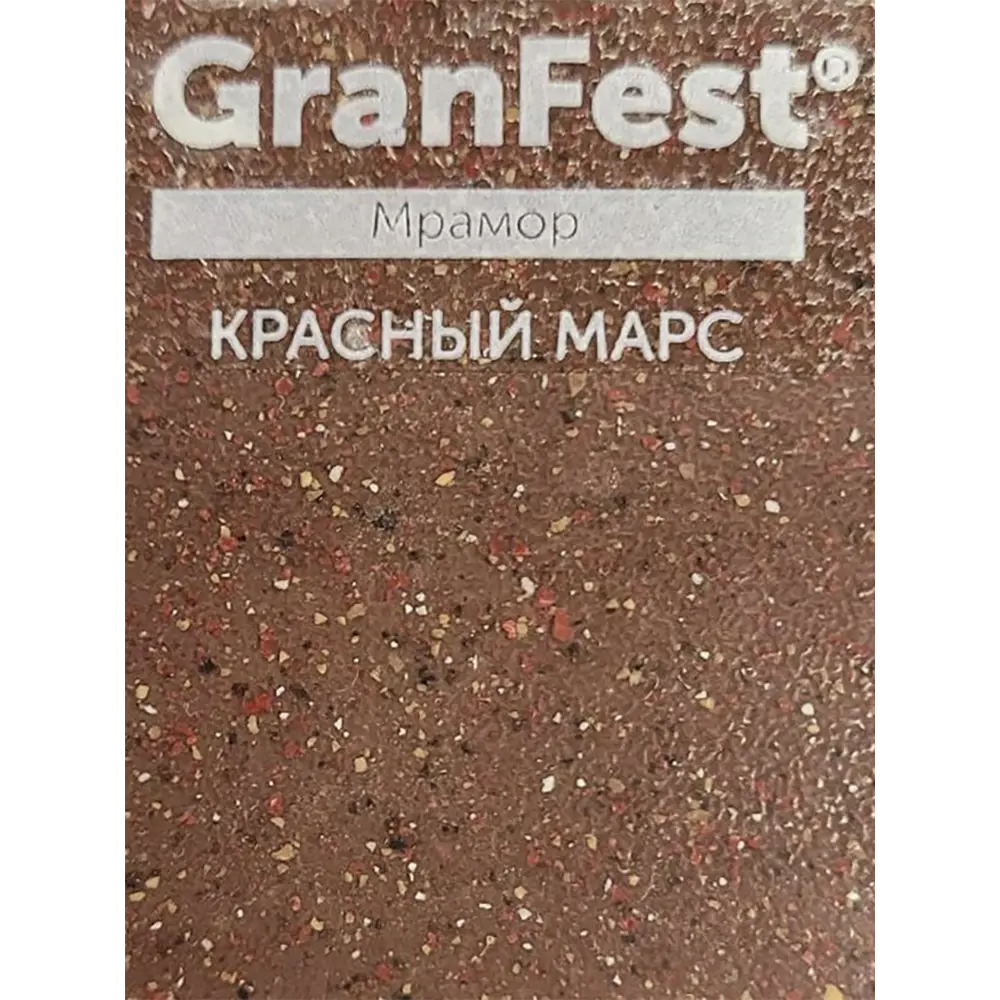 Фото 3 Кухонная мойка GranFest C-950 E CORNERC-950 E кр.м Фото 3 Кухонная мойка GranFest C-950 E CORNERC-950 E кр.м