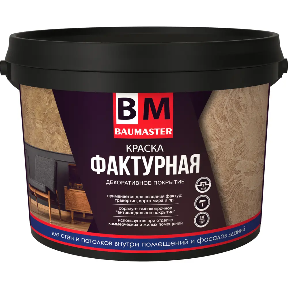 Фото Краска Фактурная Baumaster белая 18 кг Фото Краска Фактурная Baumaster белая 18 кг