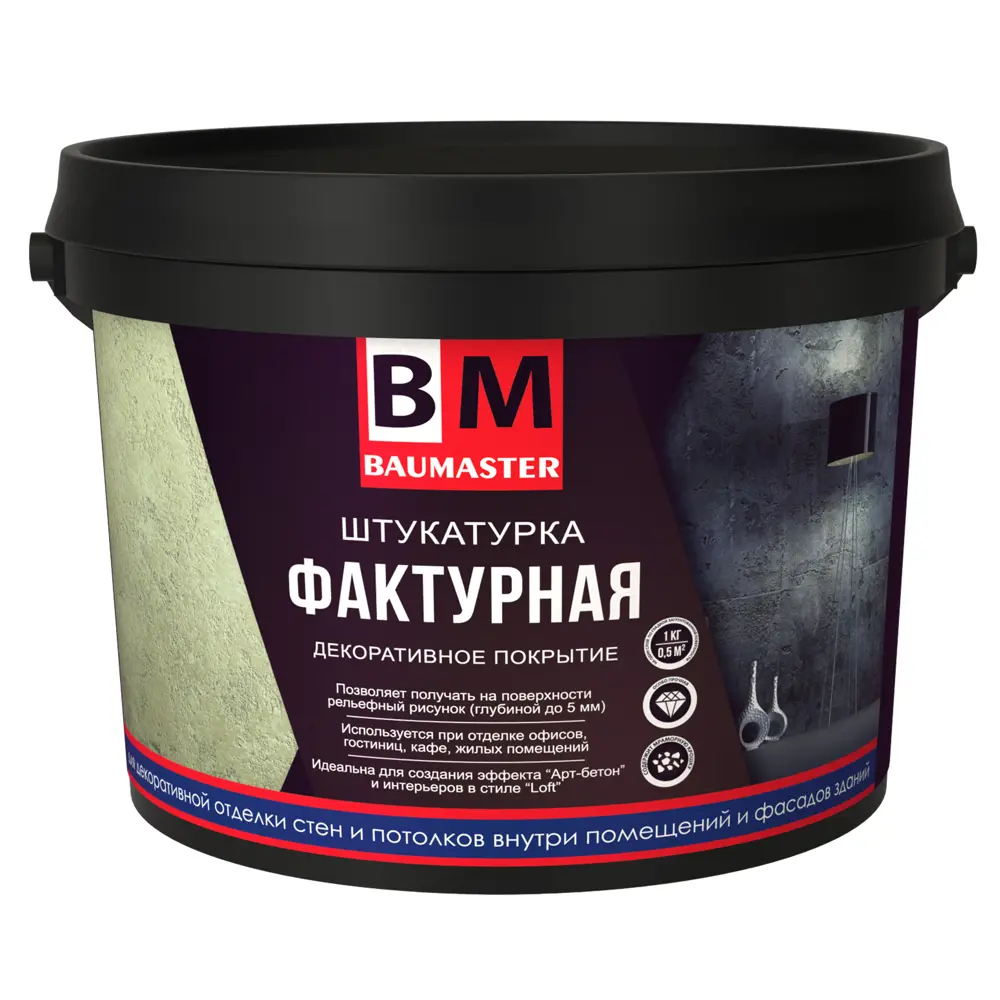 Фото Штукатурка фактурная BAUMASTER 82183482 18 кг цвет белый Фото Штукатурка фактурная BAUMASTER 82183482 18 кг цвет белый