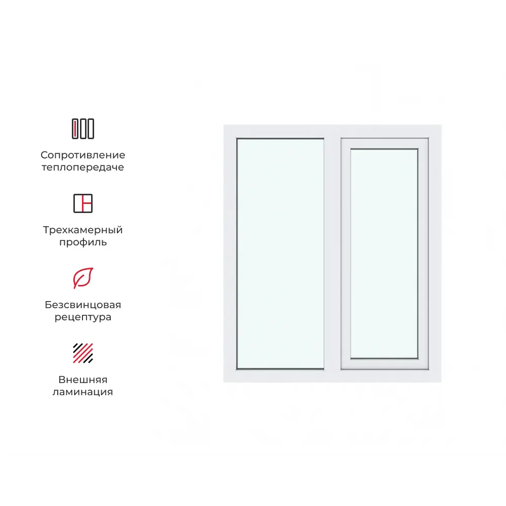 Фото Пластиковое окно Амега ПВХ правое глухое/левое поворотно-откидное 130х110см однокамерный белый Фото Пластиковое окно Амега ПВХ правое глухое/левое поворотно-откидное 130х110см однокамерный белый