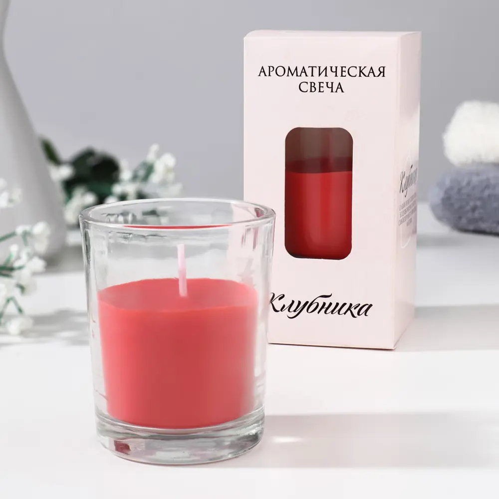 Фото Свеча ароматическая в стекле 5x6см клубника Фото Свеча ароматическая в стекле 5x6см клубника