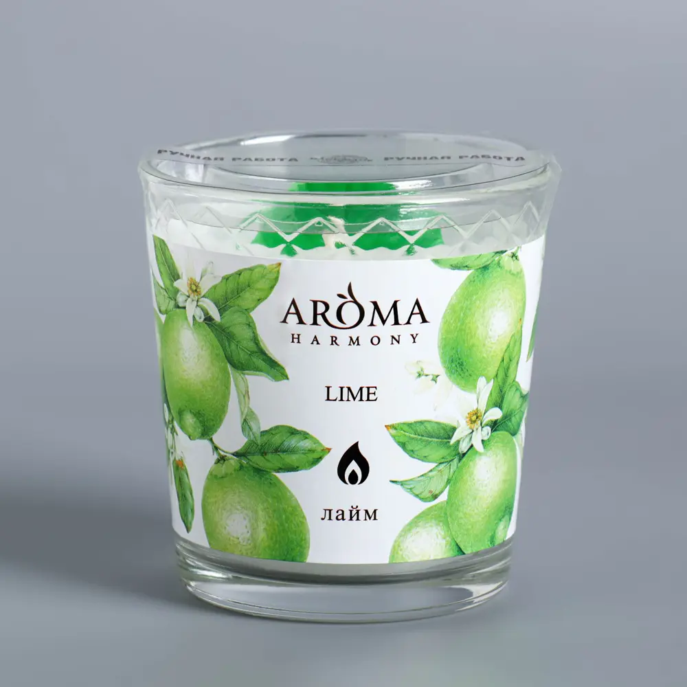Фото 2 Ароматическая свеча Aroma Harmony "Лайм" 160 г