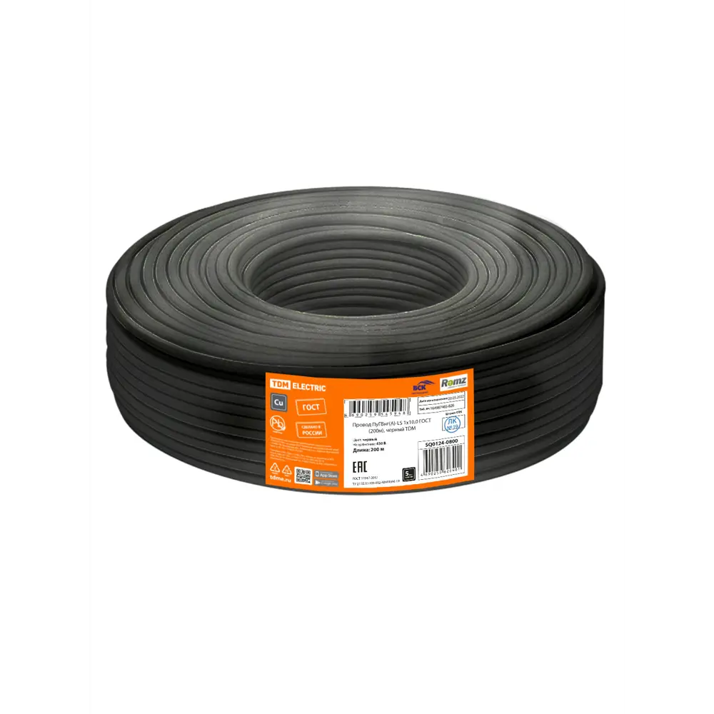 Фото 3 Провод TDM Electric ПуГВнг(А)-LS 1x10.0 200 м цвет черный ГОСТ Фото 3 Провод TDM Electric ПуГВнг(А)-LS 1x10.0 200 м цвет черный ГОСТ