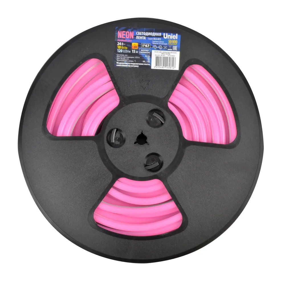 Фото 2 Светодиодная лента Uniel Neon ULS-N11-PINK универсальная 10 Вт/м 24 В 10 мм IP67 15 м розовый свет Фото 2 Светодиодная лента Uniel Neon ULS-N11-PINK универсальная 10 Вт/м 24 В 10 мм IP67 15 м розовый свет