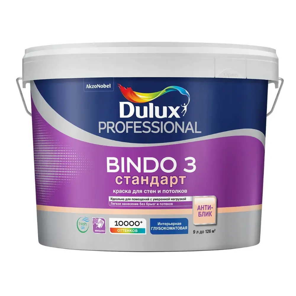 Фото Краска для стен DULUX BINDO 3 цвет белый 9 л Фото Краска для стен DULUX BINDO 3 цвет белый 9 л