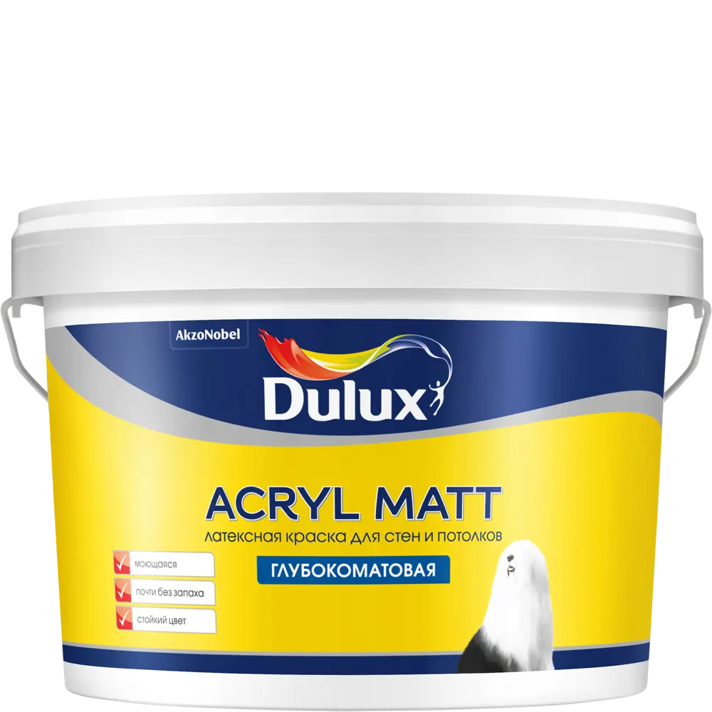 Фото Краска для стен и потолков DULUX Acryl Matt 25 цвет белый 2.25 л Фото Краска для стен и потолков DULUX Acryl Matt 25 цвет белый 2.25 л