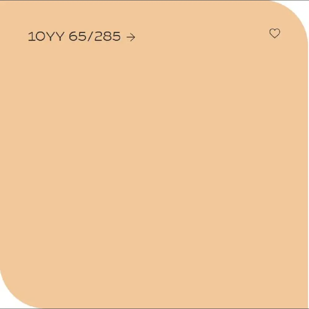 Фото 2 Краска для стен и потолков Dulux Bindo 7 экстрапрочная цвет RAL 10YY 65/285 9 л Фото 2 Краска для стен и потолков Dulux Bindo 7 экстрапрочная цвет RAL 10YY 65/285 9 л