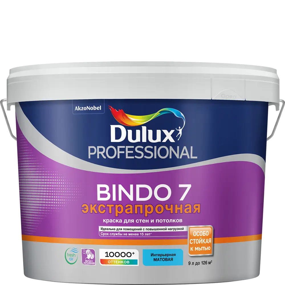 Фото Краска для стен и потолков Dulux Bindo 7 экстрапрочная цвет RAL 20YY 43/083 scroll beige 9 л Фото Краска для стен и потолков Dulux Bindo 7 экстрапрочная цвет RAL 20YY 43/083 scroll beige 9 л