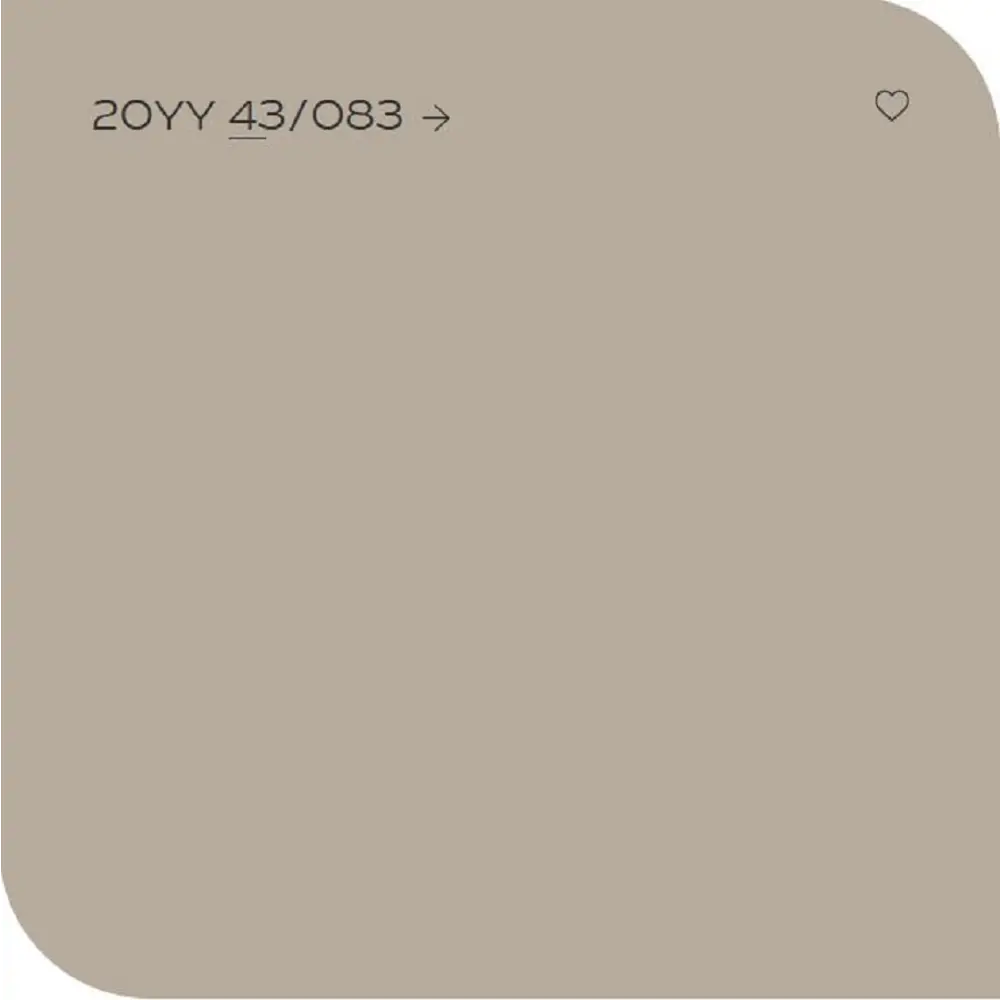 Фото 2 Краска для стен и потолков Dulux Bindo 7 экстрапрочная цвет RAL 20YY 43/083 scroll beige 9 л Фото 2 Краска для стен и потолков Dulux Bindo 7 экстрапрочная цвет RAL 20YY 43/083 scroll beige 9 л