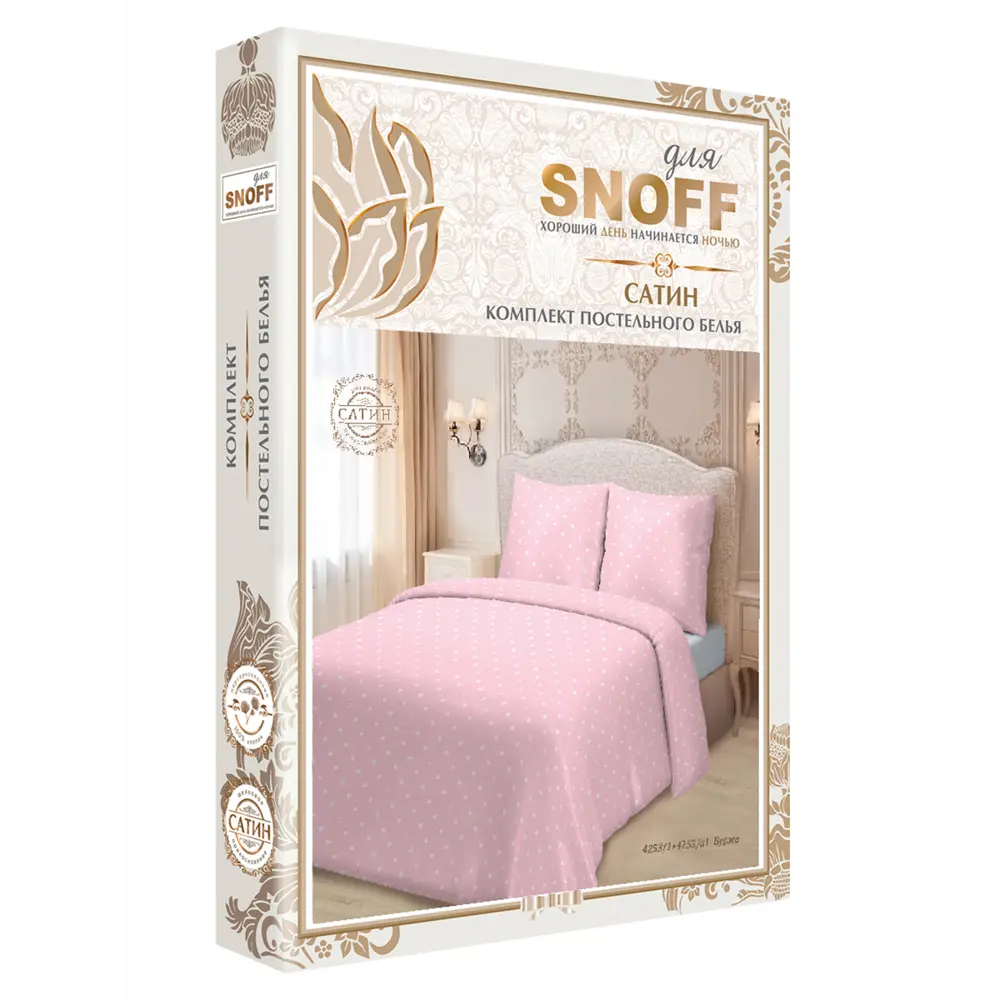 Фото 3 Комплект постельного белья семейный Для Snoff Сатин Бурже 100691, сатин Фото 3 Комплект постельного белья семейный Для Snoff Сатин Бурже 100691, сатин