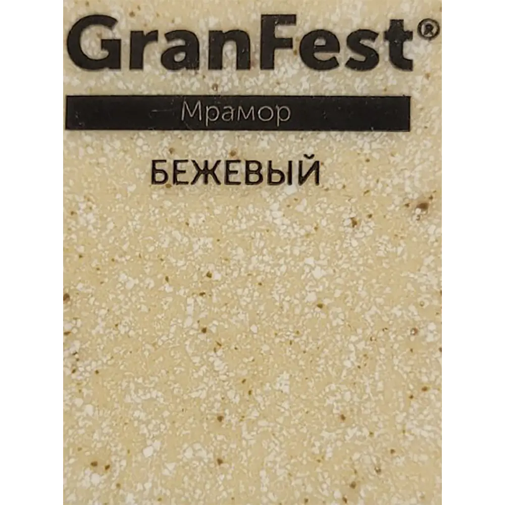 Фото 3 Однорычажный смеситель Granfest 3611 28.7 см цвет бежевый Фото 3 Однорычажный смеситель Granfest 3611 28.7 см цвет бежевый