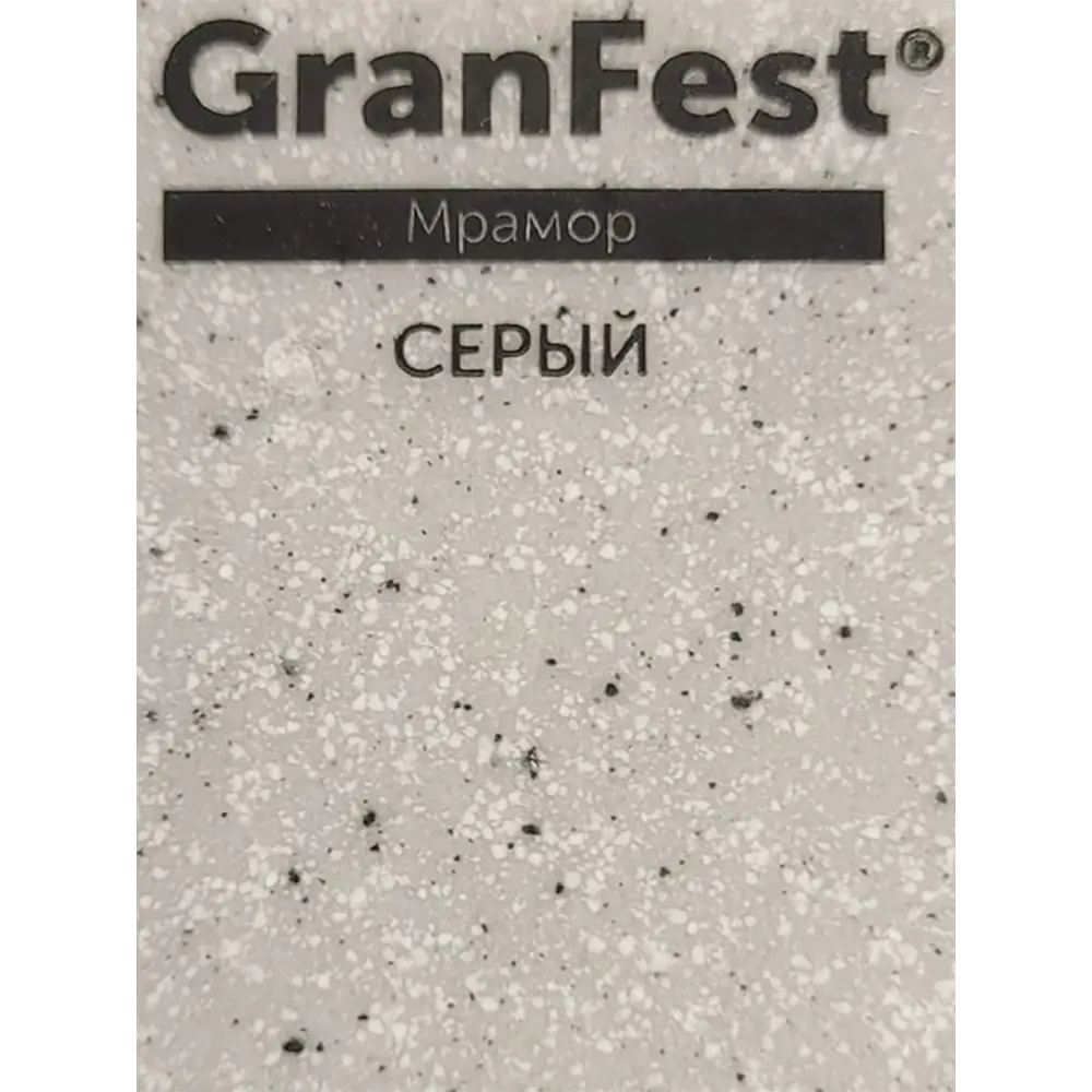 Фото 3 Смеситель для кухни GRANFEST GF 3323 серый Фото 3 Смеситель для кухни GRANFEST GF 3323 серый