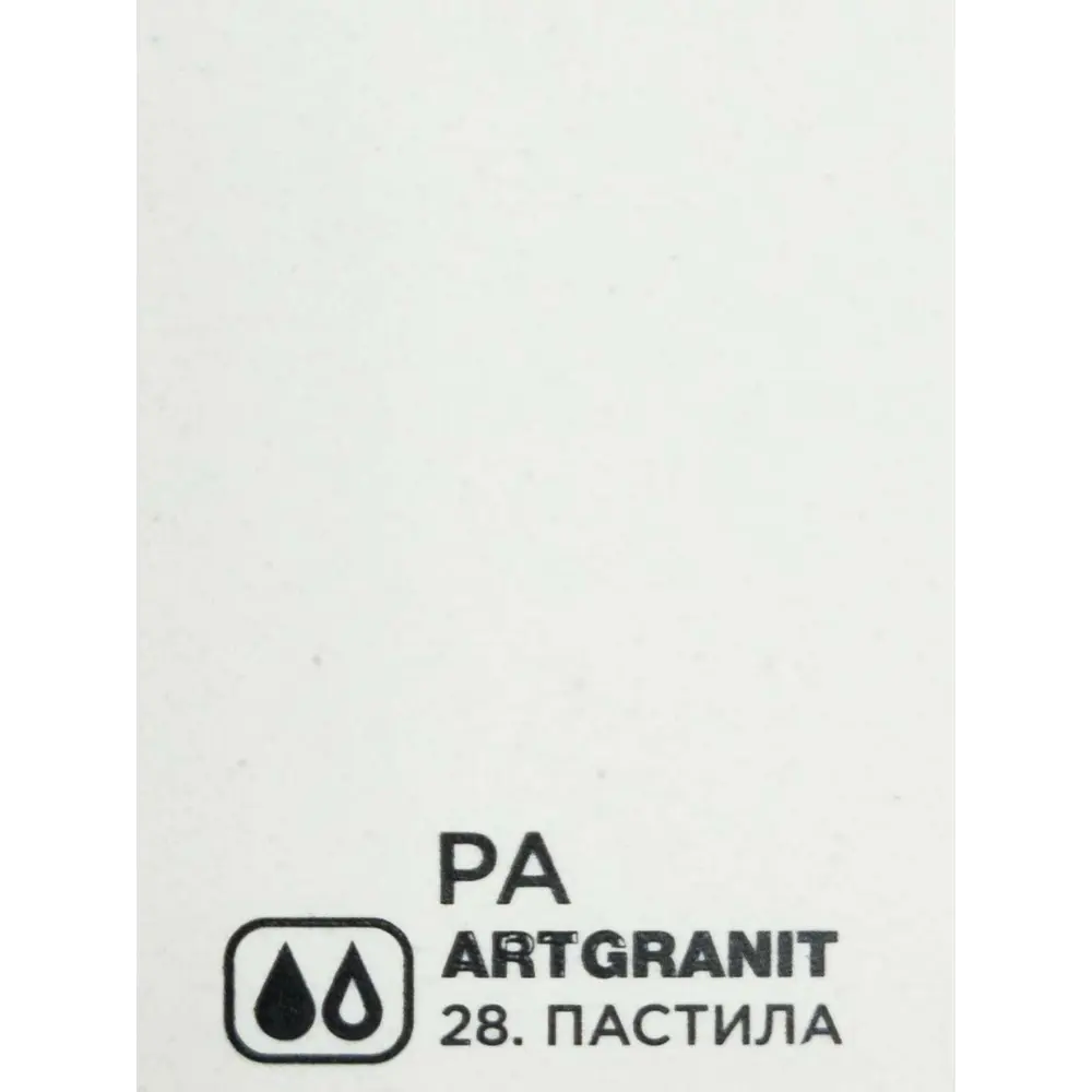 Фото 3 Кухонная мойка OMOIKIRI Tasogare 51-PA 51x51см искусственный гранит/пастила Фото 3 Кухонная мойка OMOIKIRI Tasogare 51-PA 51x51см искусственный гранит/пастила