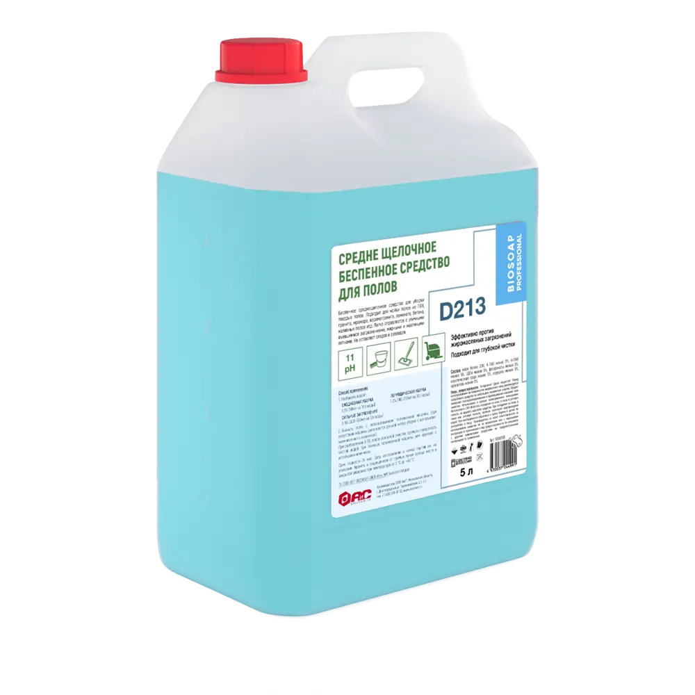 Фото Средство для мытья полов BIOSOAP PROFESSIONAL D213 5 л Фото Средство для мытья полов BIOSOAP PROFESSIONAL D213 5 л