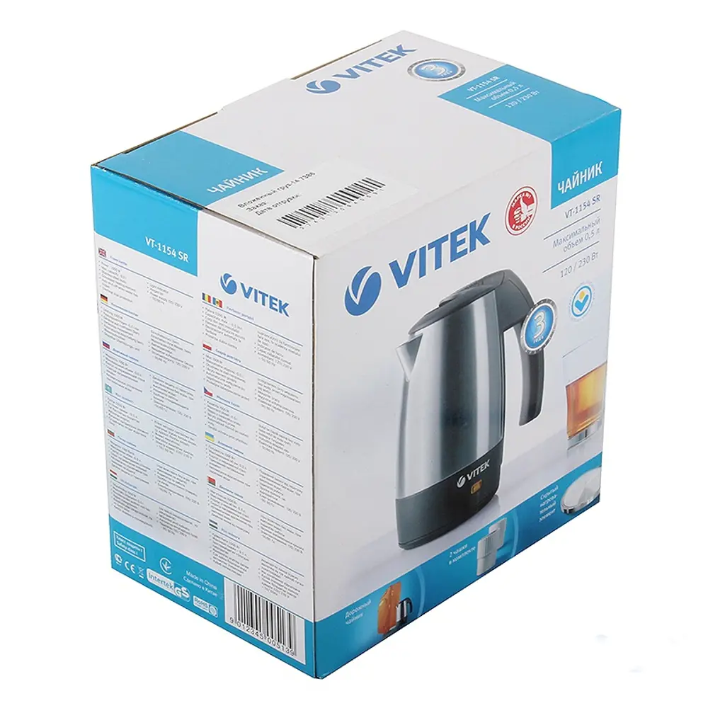 Фото 4 Электрический чайник VITEK VT-1154(ST), 0.5л Фото 4 Электрический чайник VITEK VT-1154(ST), 0.5л