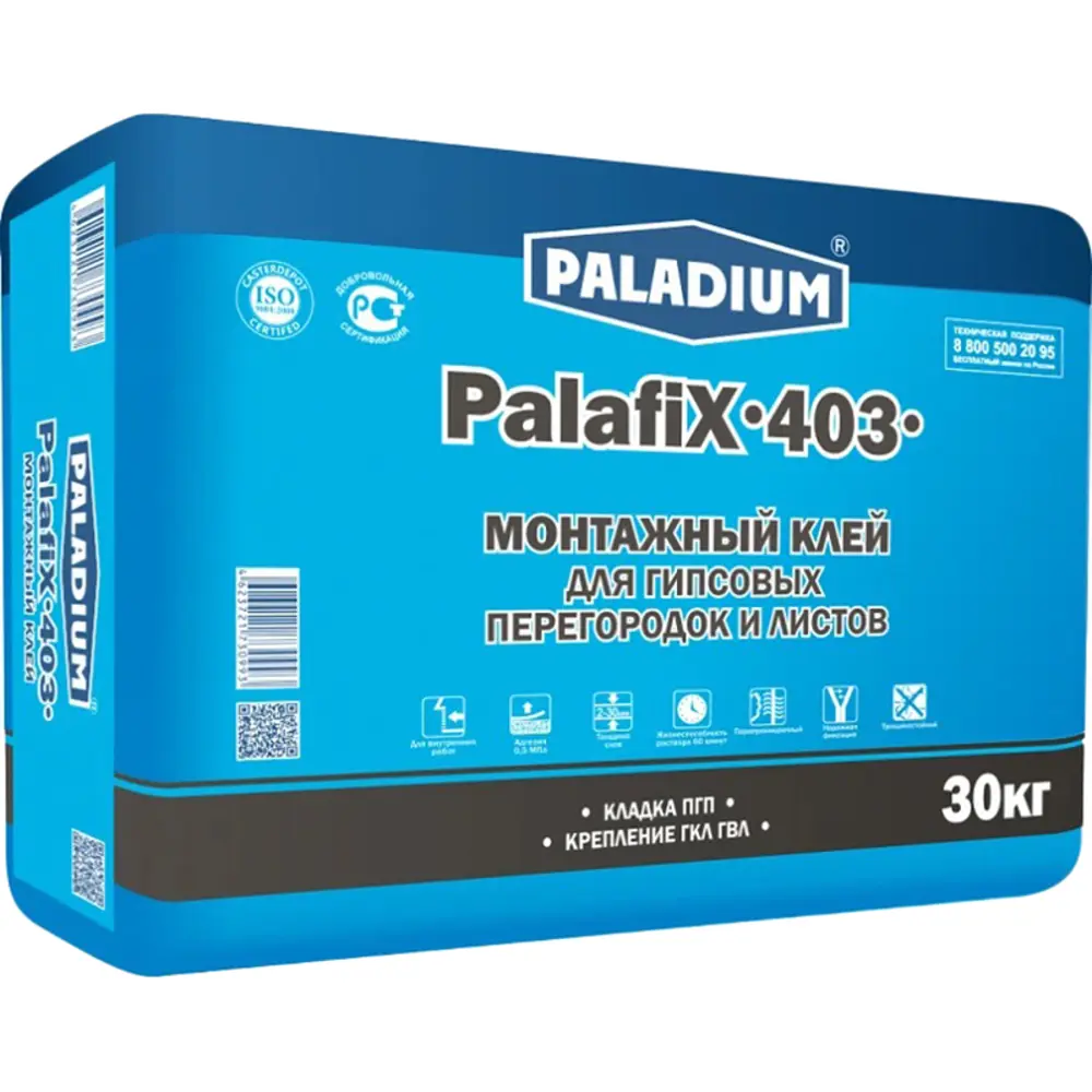 Фото Монтажный клей для гипсовых перегородок и листов Paladium Palafix-403, 30 кг Фото Монтажный клей для гипсовых перегородок и листов Paladium Palafix-403, 30 кг