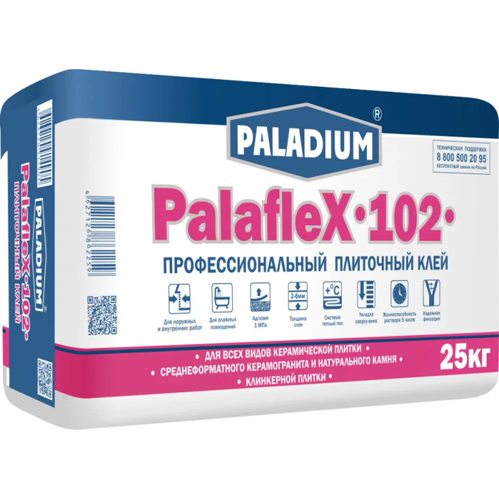 Фото Клей плиточный Paladium Palaflex-102 С1Т, профессиональный 25кг Фото Клей плиточный Paladium Palaflex-102 С1Т, профессиональный 25кг