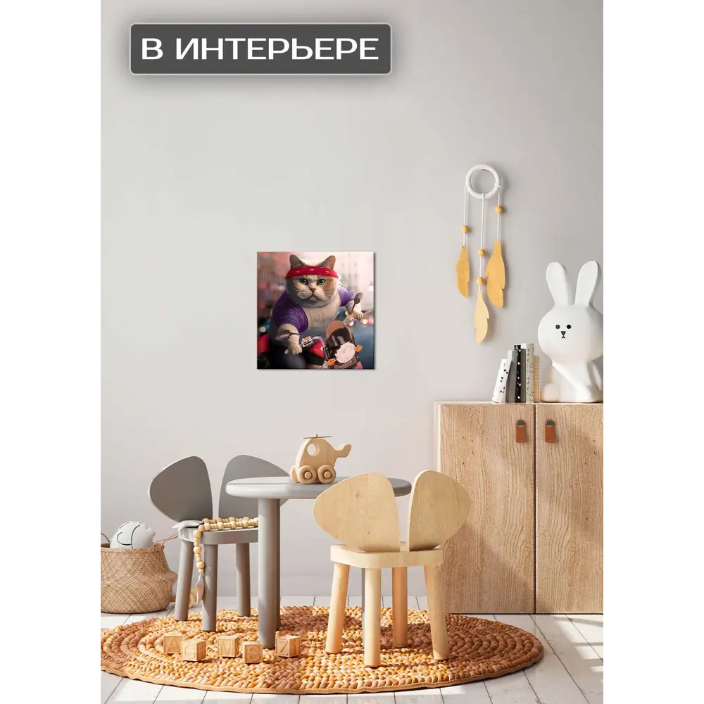 Фото 2 Картина на холсте Байкер 30x30 см Фото 2 Картина на холсте Байкер 30x30 см