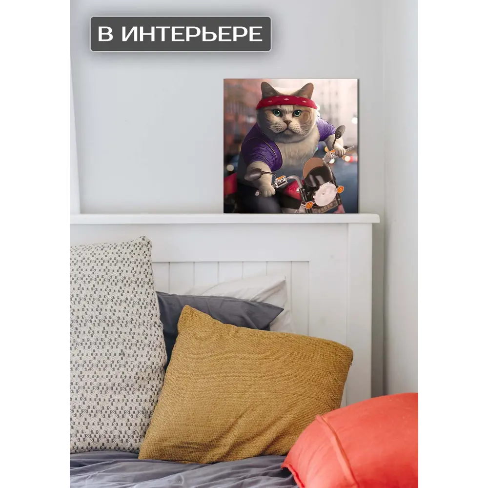 Фото 3 Картина на холсте Байкер 30x30 см Фото 3 Картина на холсте Байкер 30x30 см