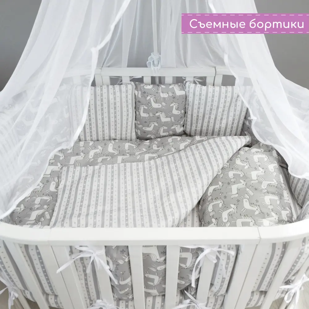 Фото 4 Бортик в кроватку 12 предметов AmaroBaby Сказочные Единорожки, белый/серый (бязь) Фото 4 Бортик в кроватку 12 предметов AmaroBaby Сказочные Единорожки, белый/серый (бязь)