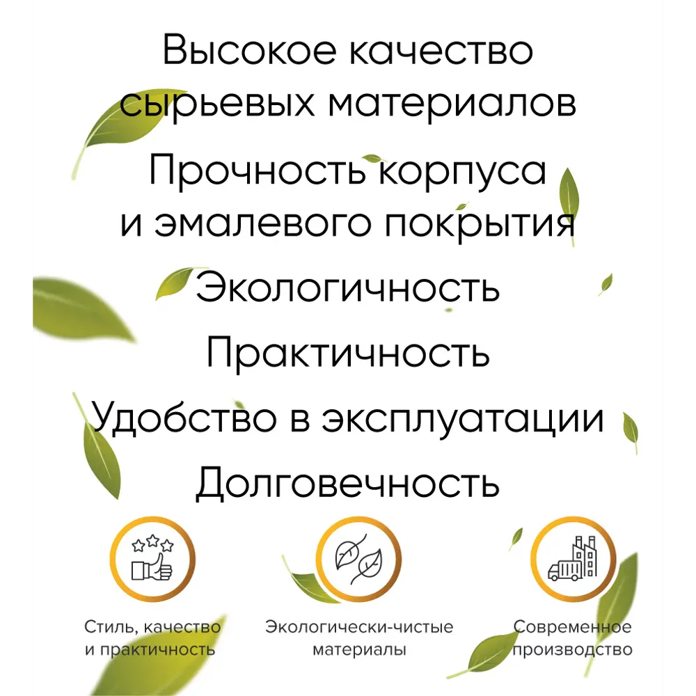 Фото 4 Миска Катюша Мрамор 0.8 л сталь с покрытием цвет мрамор Фото 4 Миска Катюша Мрамор 0.8 л сталь с покрытием цвет мрамор
